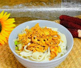 #感恩节为TA做顿饭#妈妈的味道手擀面的做法