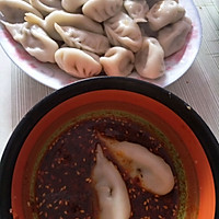 香菇芹菜瘦肉水饺的做法图解8