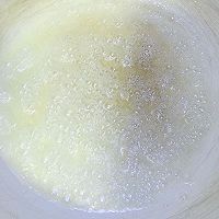 拔丝番薯（蒸 低热量版）的做法图解5