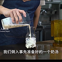 茶百道桂花酒酿同款做法配方分享的做法图解13