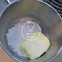 酸奶乳酪蛋糕（8寸）的做法图解3