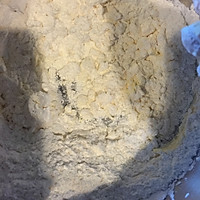 Q版巧克力饼干的做法图解2