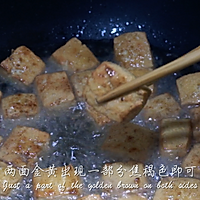 家人都喜欢吃的可乐豆腐新年拿手菜简单美味鲜嫩爆汁五分钟美食的做法图解8
