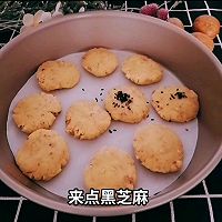 核桃酥的做法图解5