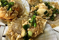 清蒸粉丝扇贝的做法