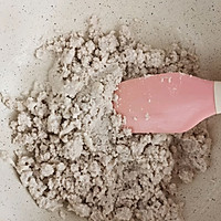 #美味开学季#糯叽叽芋泥冰皮月饼的做法图解5