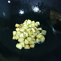 酸辣藕丁的做法图解2