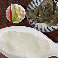 花开富贵～蒜蓉粉丝虾的做法图解2