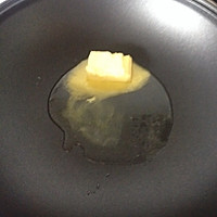 紫薯糕的做法图解2
