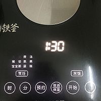 红豆沙的做法图解2