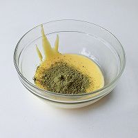 【抹茶戚风蛋糕】--COUSS CM-1500出品的做法图解4