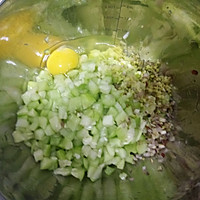 丝瓜饼#我买新鲜味#的做法图解3