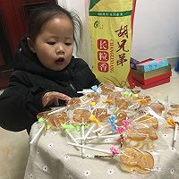 雪梨棒棒糖的做法图解5