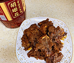 麻辣羊蝎子的做法