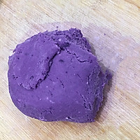 紫薯红豆糯米糍的做法图解1