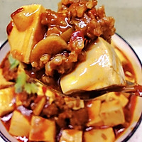 下饭菜 肉沫麻婆豆腐的做法图解9