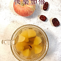 红枣苹果糖水的做法图解4