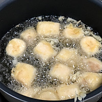 拔丝香蕉的做法图解4