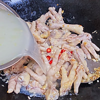 韩式辣鸡爪Korean spicy chicken feet的做法图解8