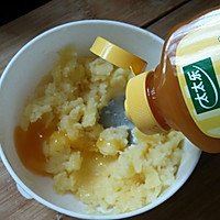 鸡汁土豆泥#太太乐鲜鸡汁中式#的做法图解3