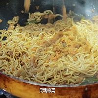 #万物皆可搭#深夜炒面的做法图解6
