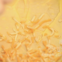 榴芒披萨|一厨作的做法图解5
