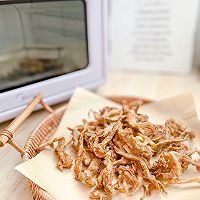 #夏日开胃餐#香酥无油炸蘑菇|空气炸烤箱食谱的做法图解9