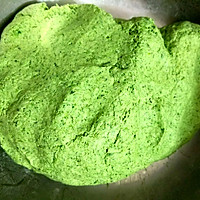 艾叶糍粑的做法图解9