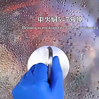 #中秋香聚 美味更圆满#姜葱爆新西兰峡湾龙虾的做法图解7