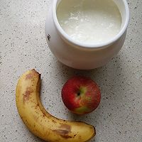 #小熊酸奶机试用#水果原味酸奶的做法图解10