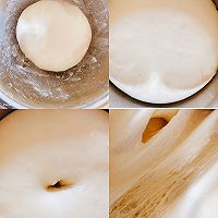 红豆椰蓉吐司的做法图解5