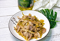 潮汕咸菜炒猪瘦肉的做法