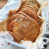 #尽享安心亲子食刻#秋天里也能吃到的荠菜干烧饼的做法图解19