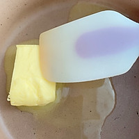 自制小奶棒的做法图解2