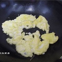 辣椒炒鸡蛋#味极鲜味汁#的做法图解4