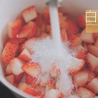 草莓的3+3种有爱吃法「厨娘物语」的做法图解7