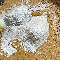 家庭版红糖枣糕的做法图解9