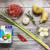 椰奶汁肉丸的做法图解1