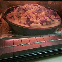 终极蔬菜pizza 9寸的做法图解7