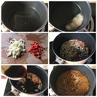 凉拌海带丝的做法图解10