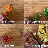 #一勺葱伴侣，成就招牌美味#小炒荷包蛋的做法图解4