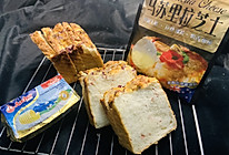 #春日露营 易享“佳”味 #火腿吐司的做法