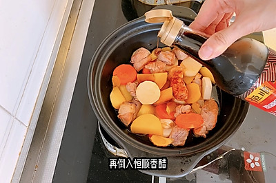 酸甜酒醩五花肉