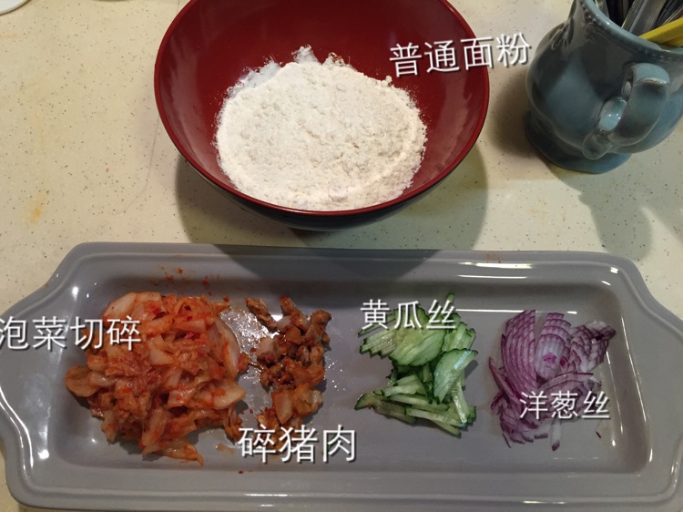 韩式泡菜煎饼的做法图解1