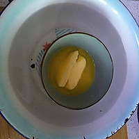 轻乳酪蛋糕8寸的做法图解2