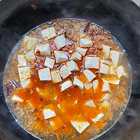 麻婆豆腐（简易家常版）的做法图解4
