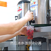 台湾网红饮品店橘菓子--小杨梅奶茶配方被公布啦的做法图解4