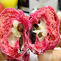 #晒出你的中秋团圆饭#火龙果软欧包，太好吃了，简单易做的做法图解1