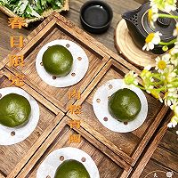 吃过青团～你的春天才算圆满的做法图解9
