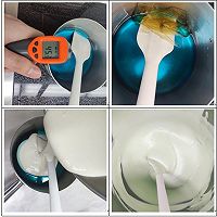 蓝宝石的做法图解5